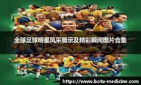 官方：韩国裁判组将执法申花vs神户胜利船，金钟赫担任主裁判