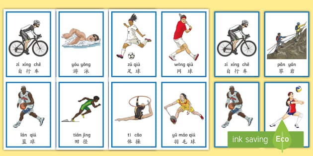 西甲-拉菲尼亚点射亚马尔破门 巴萨2-0比利亚雷亚尔