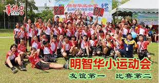 2025 年 12 月 27 日：大联盟官方发布 2025 赛季“年度瞬间”纪录片，大谷夺冠画面压轴